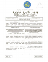 proclamation_no_876_20_14_economic_and_technical_cooperation_agreement.pdf